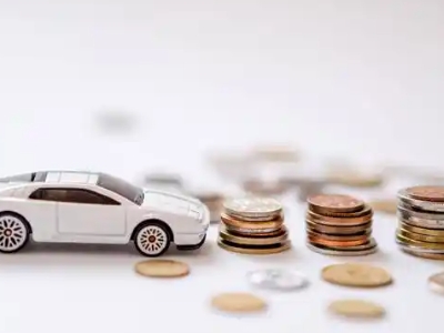 关于鄂温克正规车贷办理不能忽视的几个问题