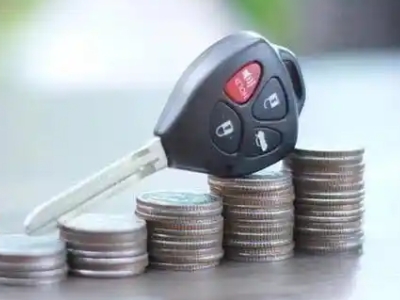 鄂温克汽车抵押贷款需要些什么条件?