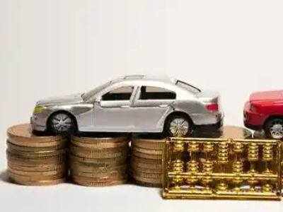 如何办理鄂温克正规车贷,鄂温克车辆抵押贷款申请流程和条件介绍